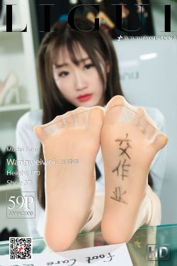 我的青春你来过